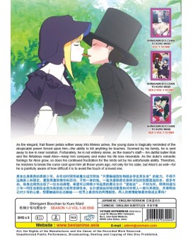 ENG DUB * SHINIGAMI BOCCHAN TO KURO MAID SEASON 1-3 VOL.1-36 END
